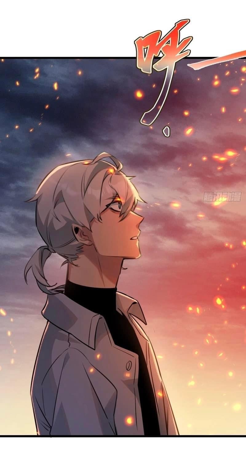 ซุปเปอร์ฟาร์ม ในโลกล่มสลาย -  SYSTEM Farmig Doomsday ตอนที่ 4 หน้า 16