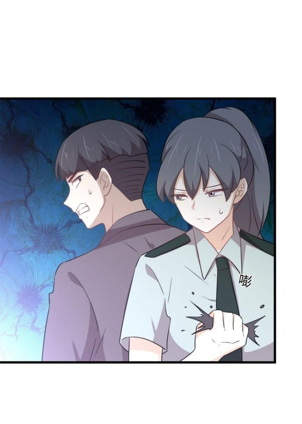 Immortal Swordsman in The Reverse World ข้าเซียนกระบี่ไม่เกาะสตรี ตอนที่ 288 หน้า 16