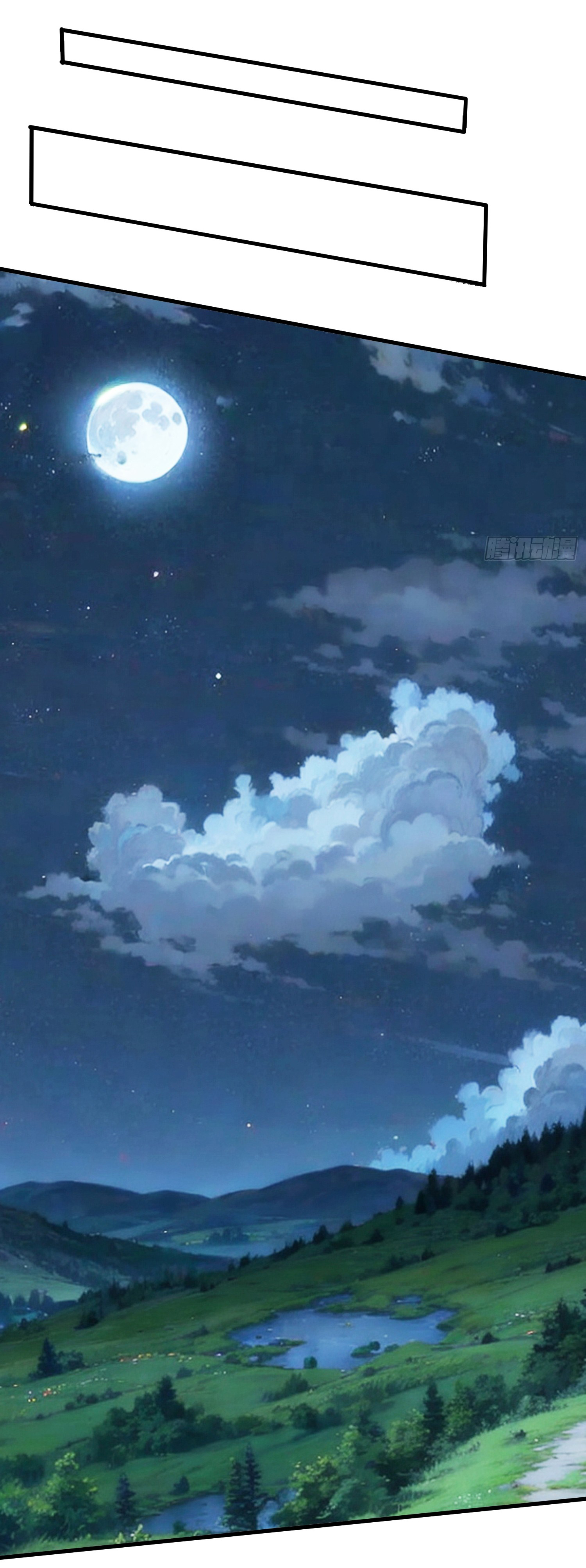 The god of war is reborn to avenge ตอนที่ 87 หน้า 10