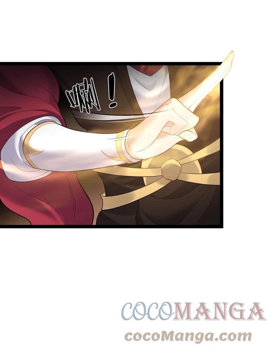 เทพวายร้ายกลับชาติมาเกิดใหม่ ตอนที่ 76 หน้า 10