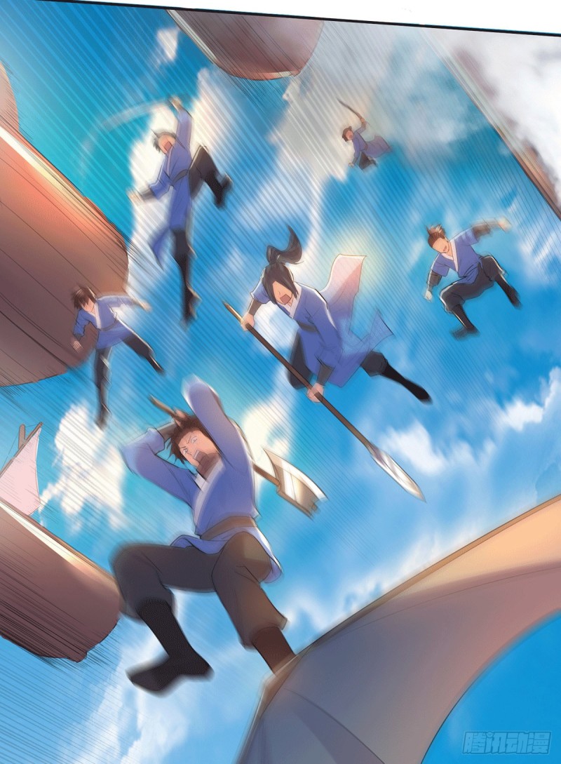 เซียนร้อยรักเขยนี้ขอบ่มเซียนให้พ่อตา-Immortal Husband on The Earth ตอนที่ 67 หน้า 13