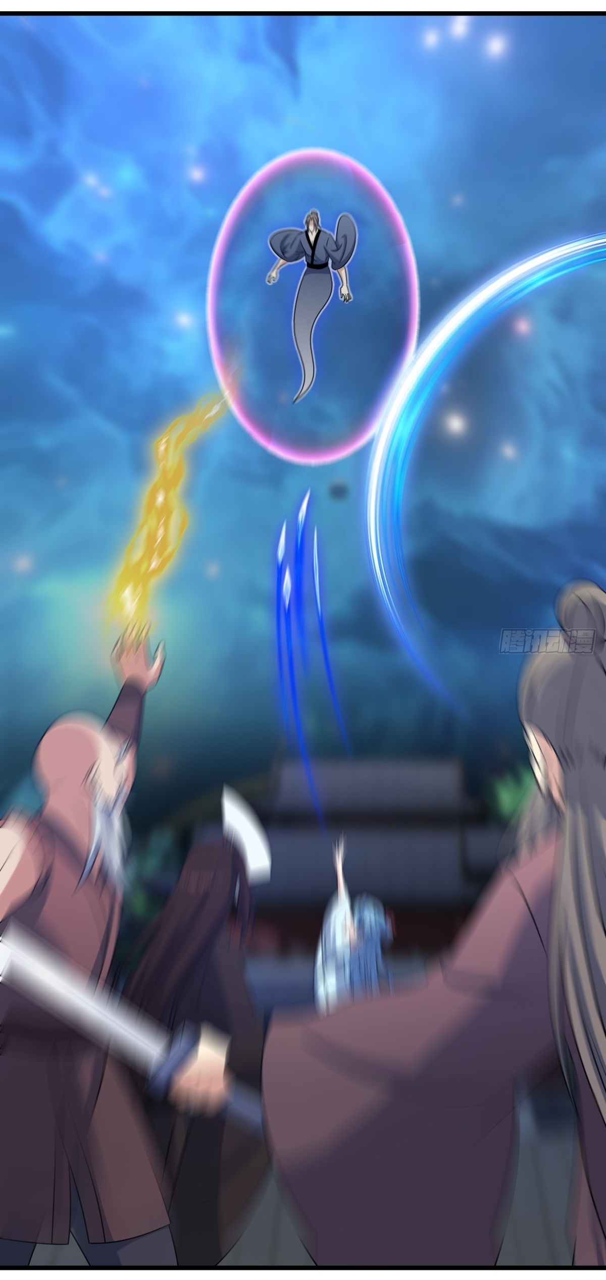 เก็บตัวร้อยปี จากนี้พี่ขอเทพ! INVINCIBLE AFTER A HUNDRED YEARS OF SECLUSION ตอนที่ 101 หน้า 30