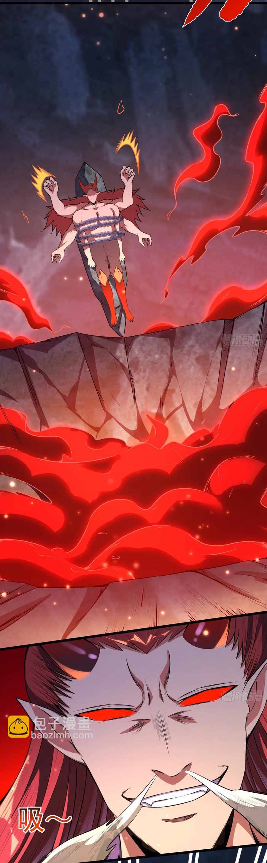 สายเลือดของข้าคือราชันย์ทั้ง 7 ตอนที่ 12 หน้า 20