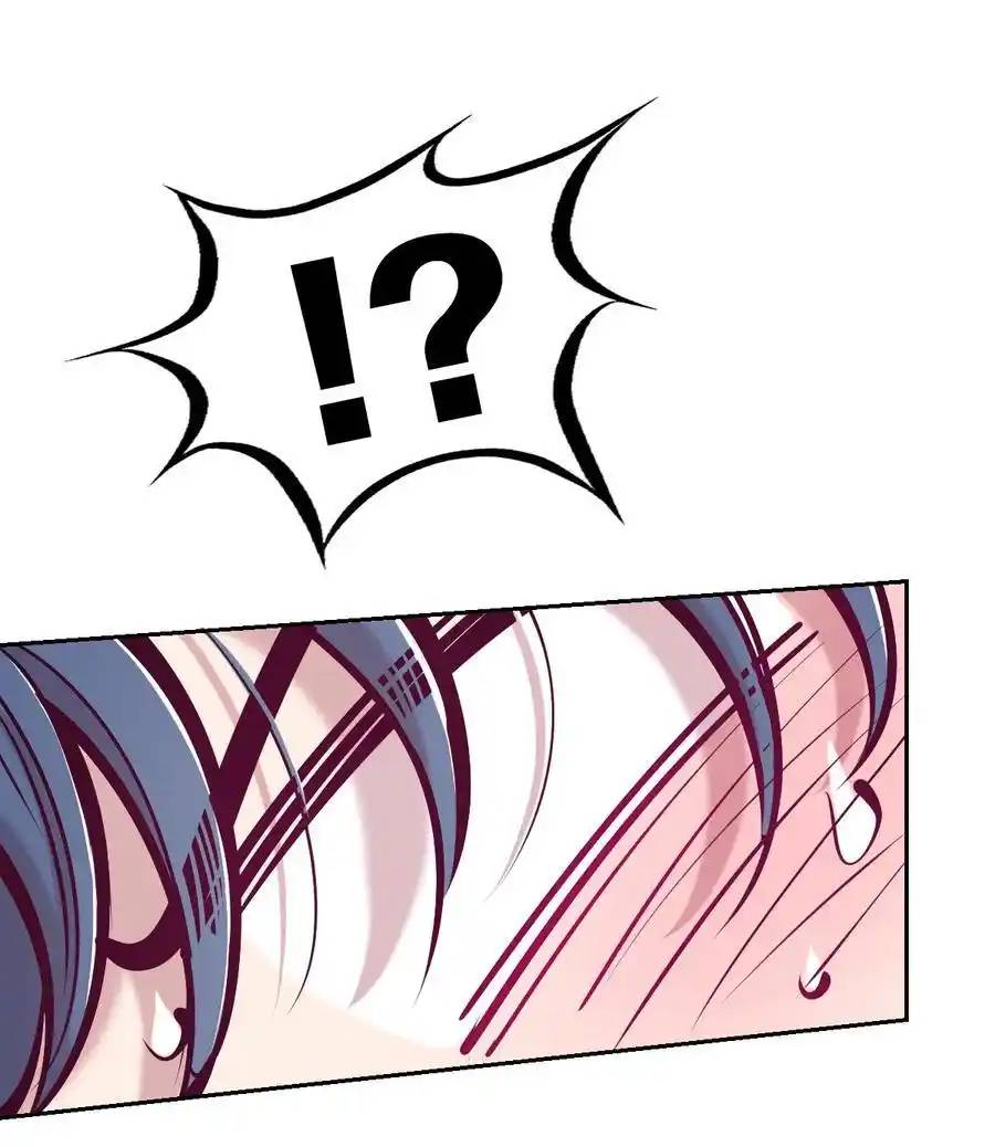 Demon x Angel can't get along! ตอนที่ 144 หน้า 46