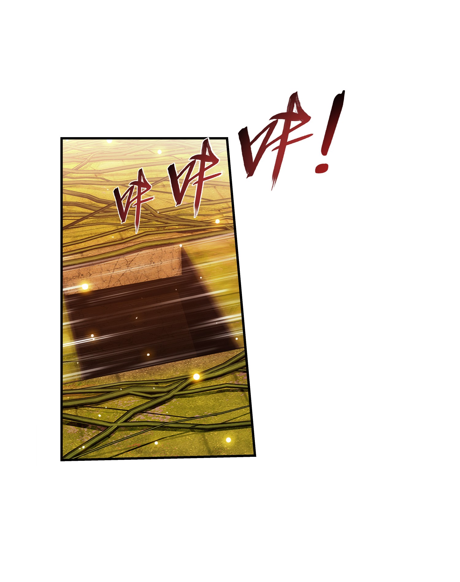 Da Zhu Zai ศึกปรมาจารย์สะท้านฟ้า (ชนจีน) ตอนที่ 318 หน้า 21