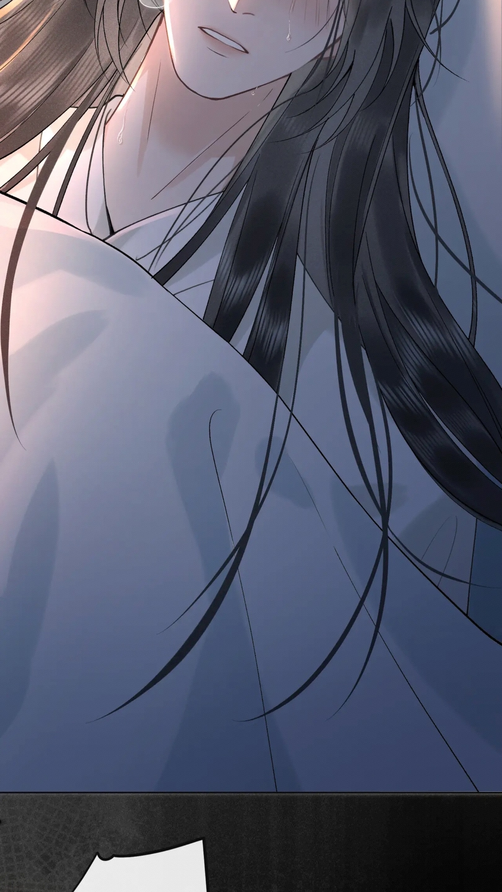 จันทราอัสดง ตอนที่ 3 หน้า 29