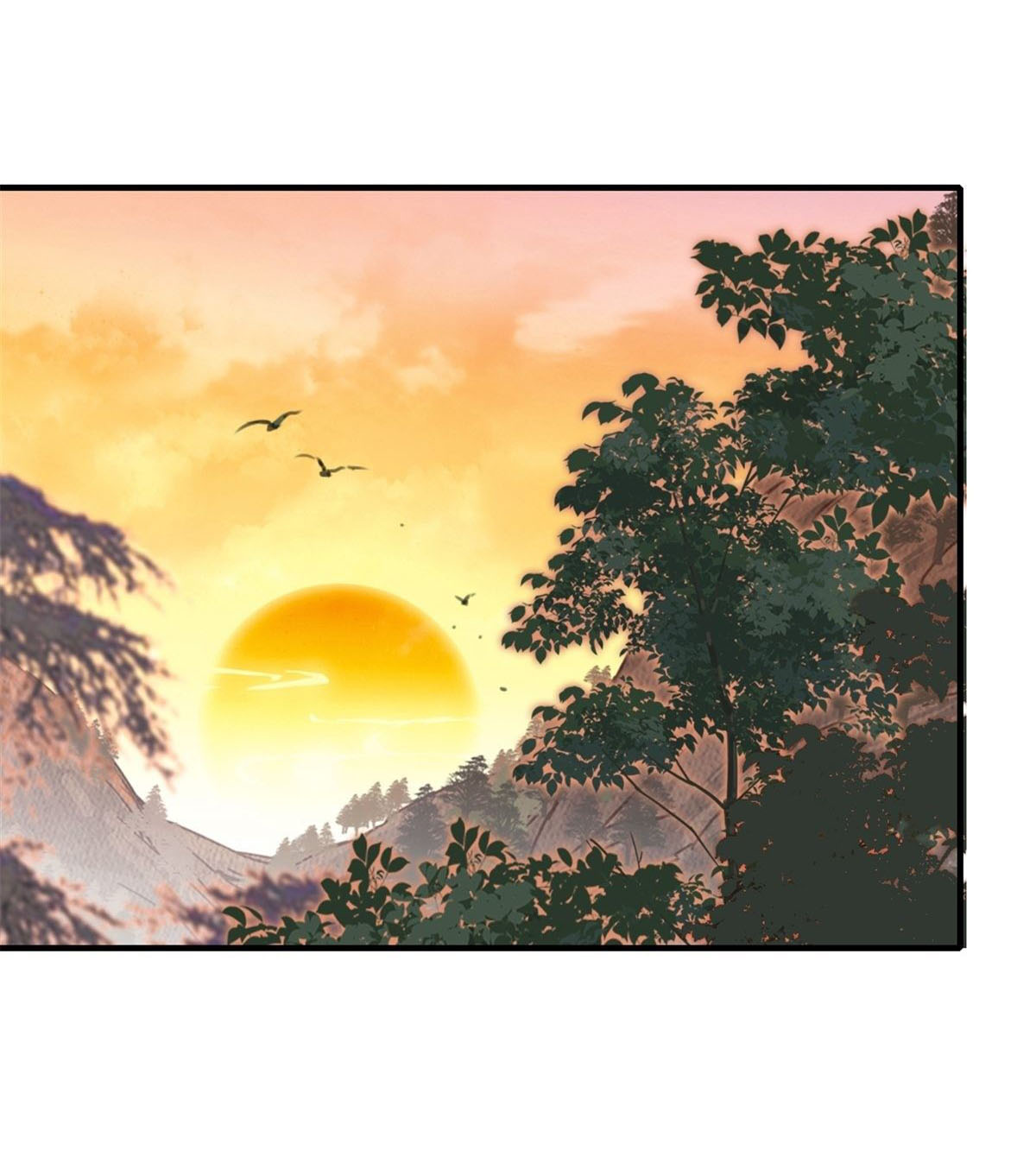 Romance In The Beast World ตอนที่ 26 หน้า 12