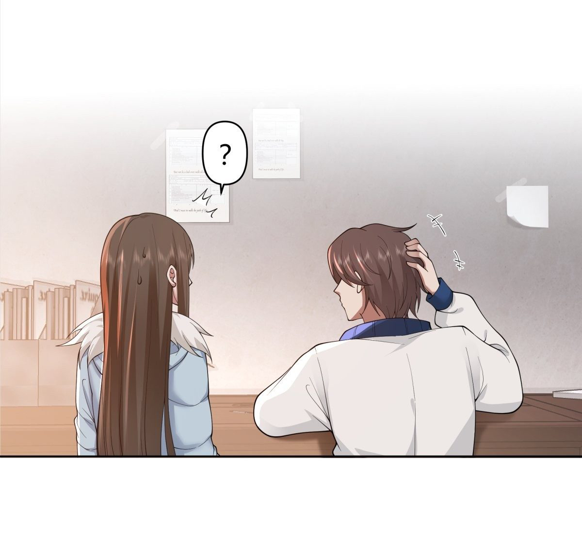 ผมไม่ได้อยากกลับมาเกิดใหม่เลยจริงๆ ตอนที่ 39 หน้า 9