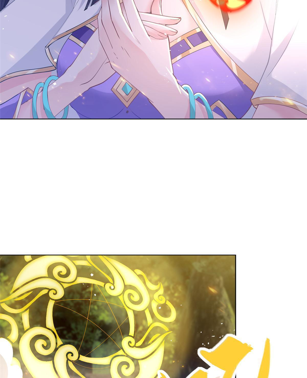 (ชนจีน) Dragon Master (จูหมิง นักรบเซียนมังกร) ตอนที่ 157 หน้า 44