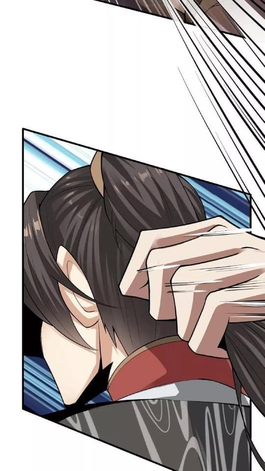 สุดยอดนักฆ่ากลับชาติมาเกิดใหม่ ตอนที่ 5 หน้า 27