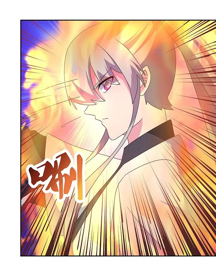 Above All Gods เทพยุทธเหนือเทวะ ตอนที่ 259 หน้า 19