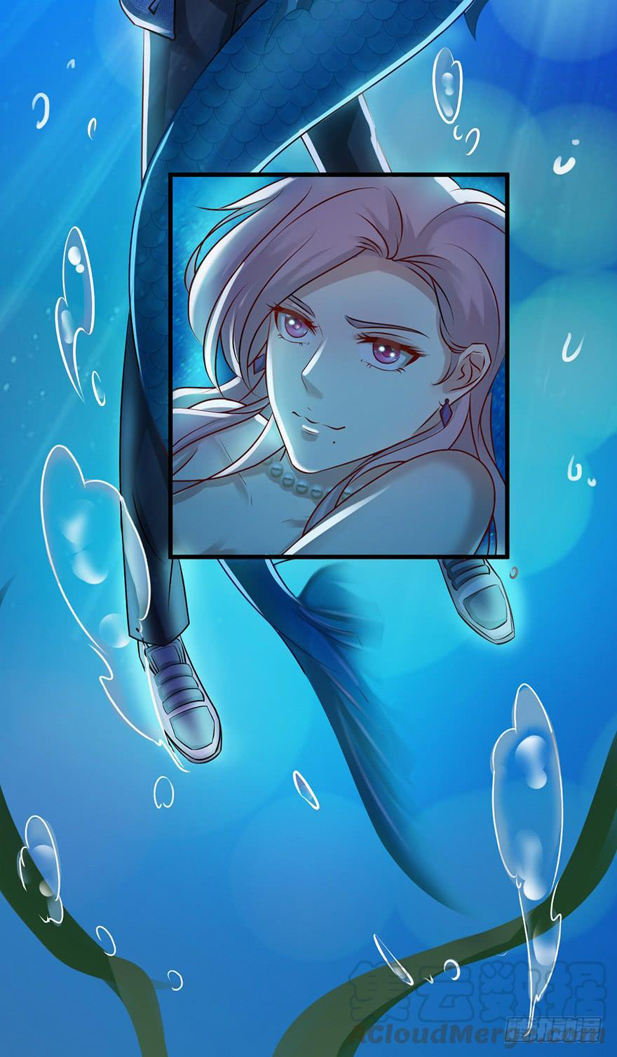 ยัยผู้หญิงคนนี้ ก็คือแฟนสาวของผม ตอนที่ 50 หน้า 19