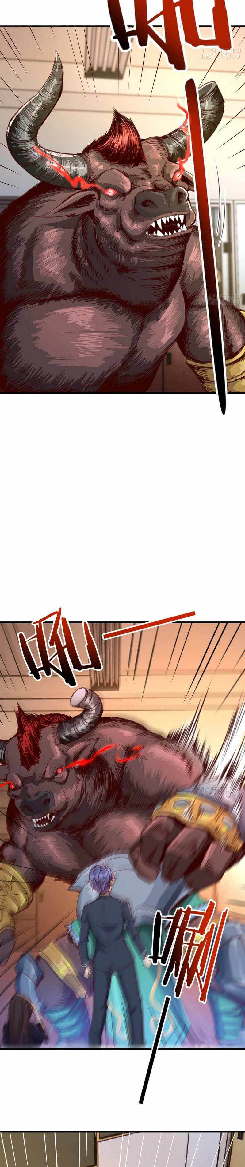 ฉันจะไม่พลาดโอกาสจากสิ่งใดไป หากความเร็วของฉันมันมีมากพอ ตอนที่ 7 หน้า 10