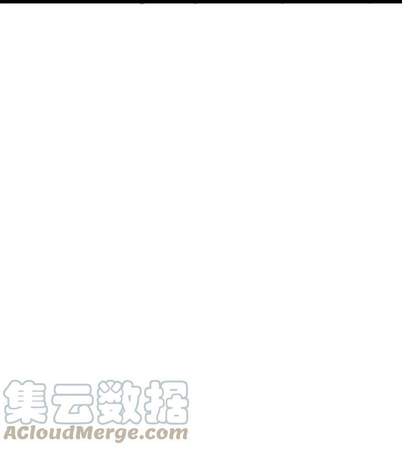 ชีวิตอันสันโดษของจักพรรดิ์หลินเกอ ตอนที่ 179 หน้า 37