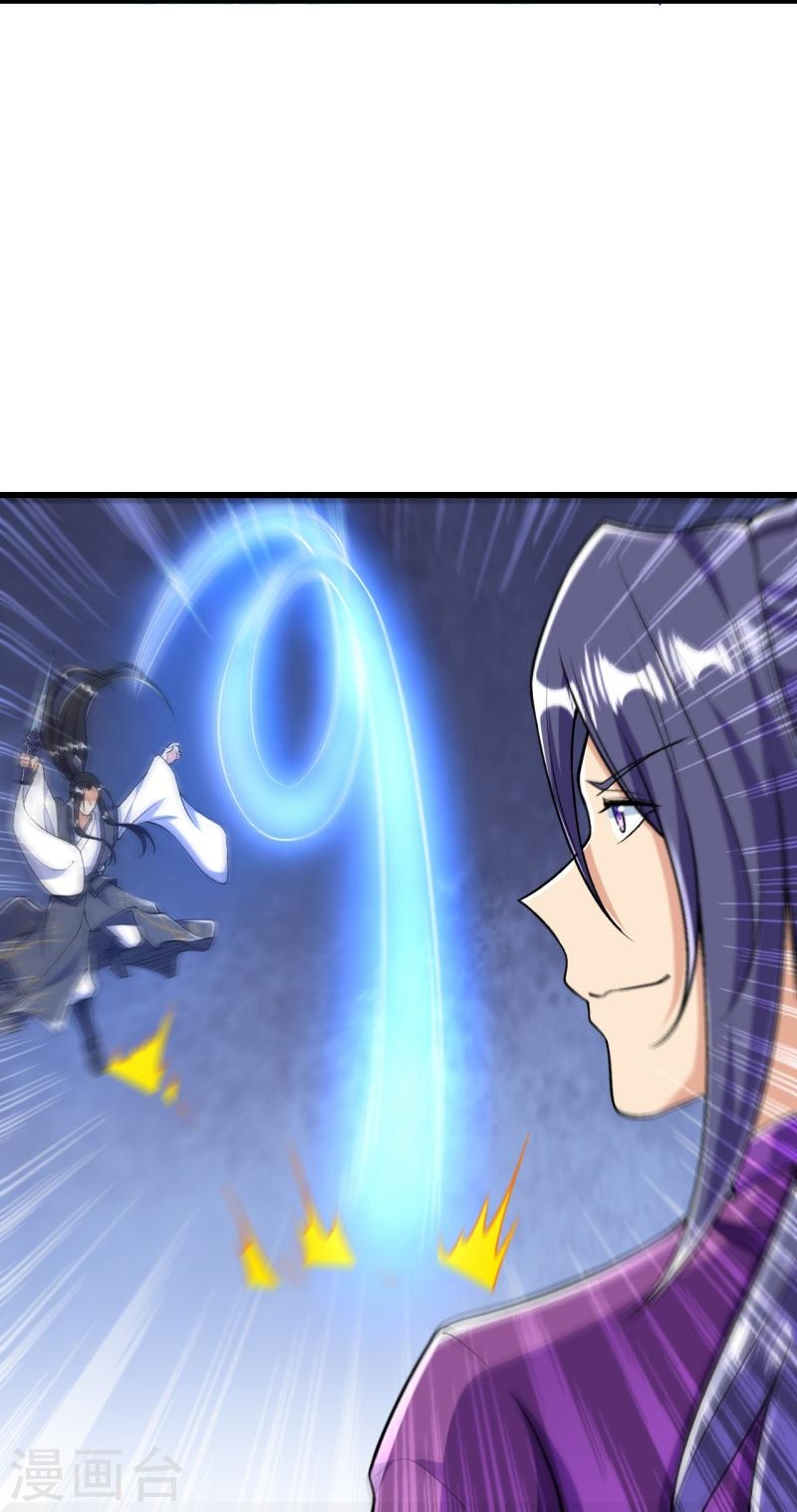 ผู้ขัดเกลาร่างกายที่แข็งแกร่งที่สุดในประวัติศาสตร์ ตอนที่ 78 หน้า 10