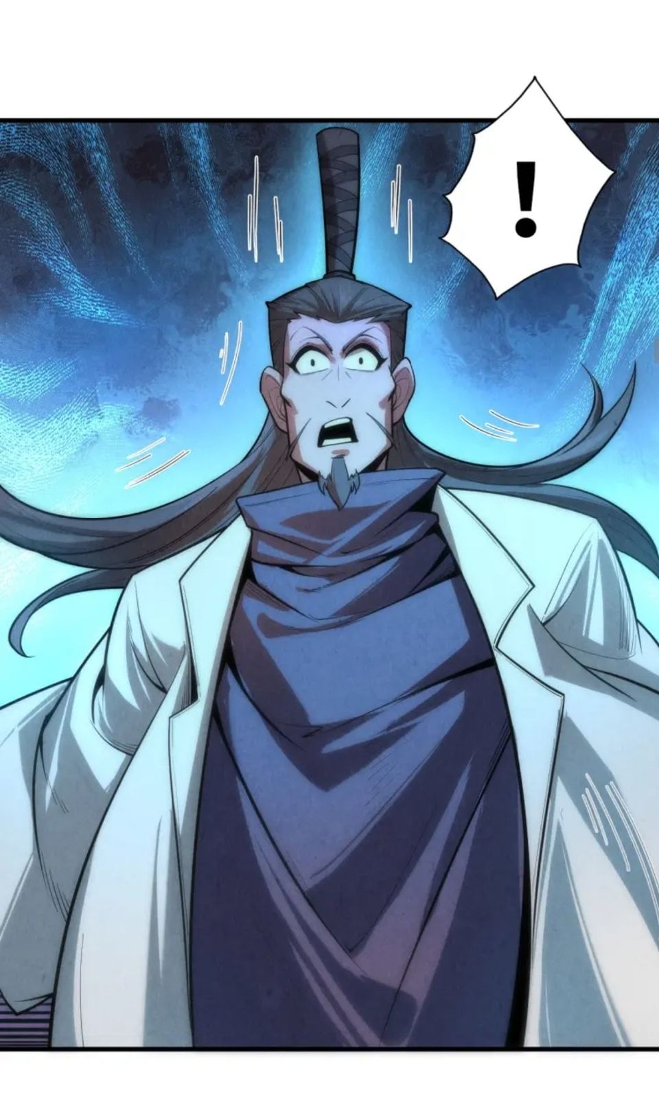 จักรพรรดิ์สูงสุดนิรันดร์ ตอนที่ 10 หน้า 18