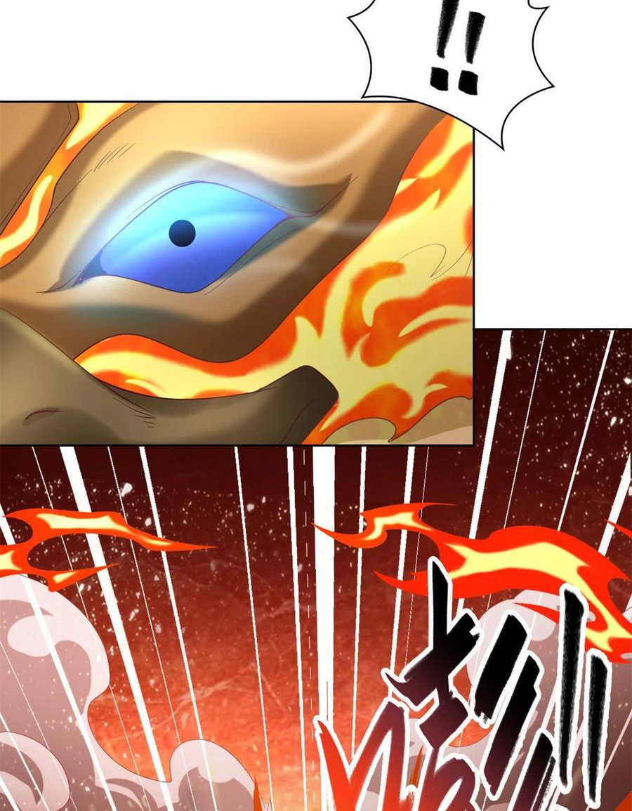 (ชนจีน) Dragon Master (จูหมิง นักรบเซียนมังกร) ตอนที่ 93 หน้า 47