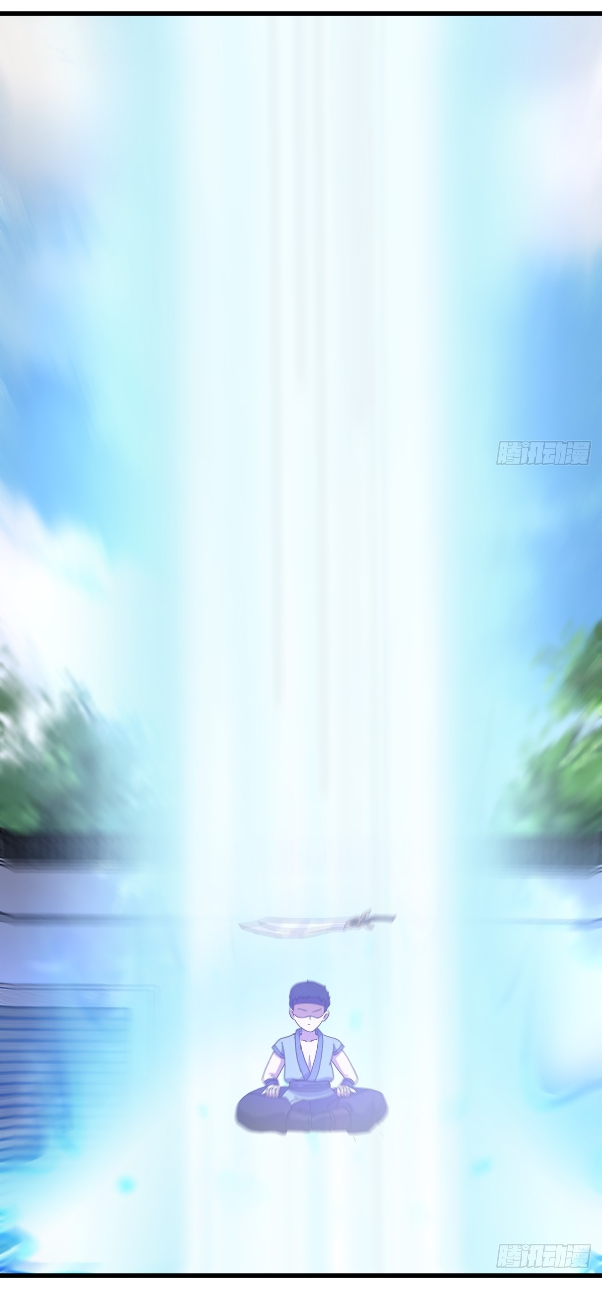 เก็บตัวร้อยปี จากนี้พี่ขอเทพ! INVINCIBLE AFTER A HUNDRED YEARS OF SECLUSION ตอนที่ 112 หน้า 13