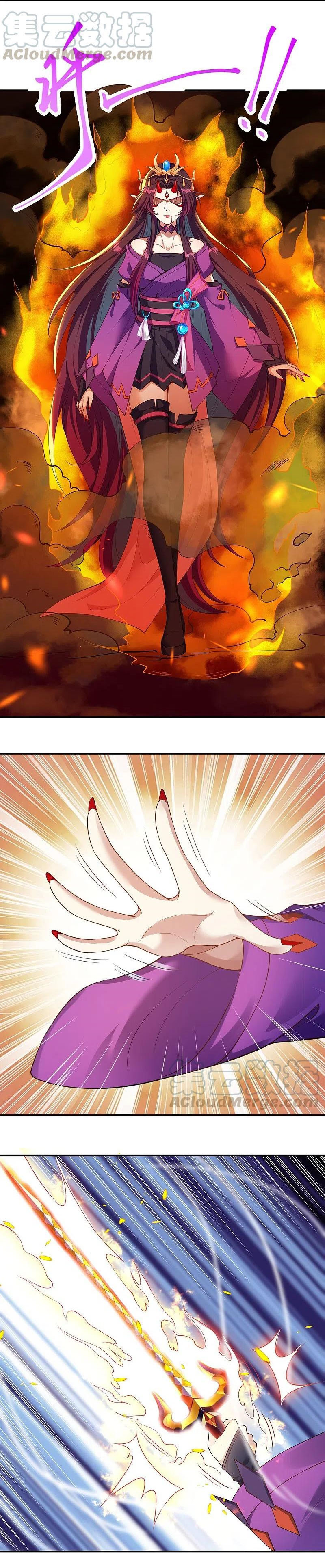 Against the Gods - อสูรพลิกฟ้า ตอนที่ 325 หน้า 14