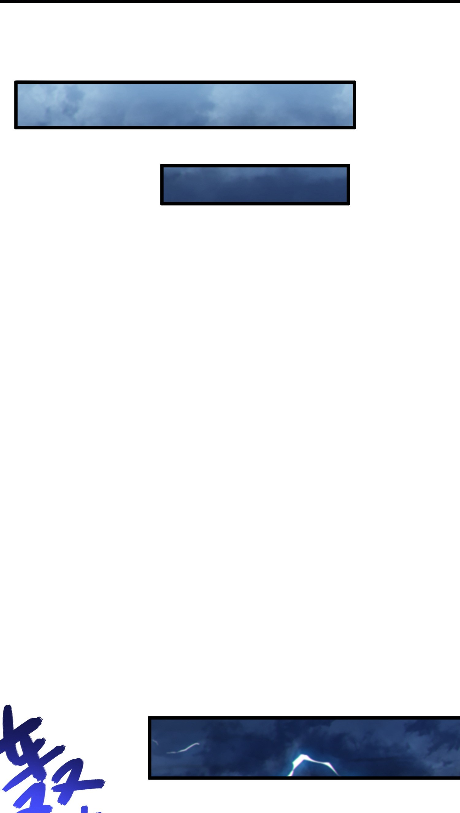 เหล่าลูกศิษย์น่ากลัว ปล่อยข้าเถอะ ตอนที่ 6 หน้า 54