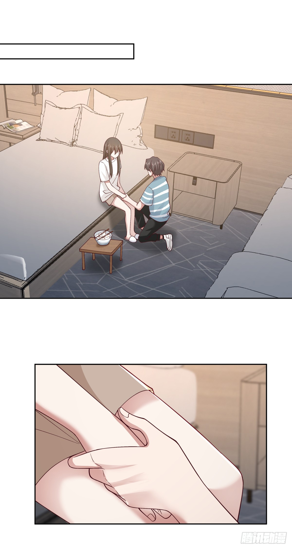 ผมไม่ได้อยากกลับมาเกิดใหม่เลยจริงๆ ตอนที่ 76 หน้า 24