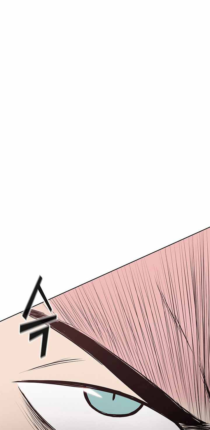 The God Of War ตอนที่ 22 หน้า 65