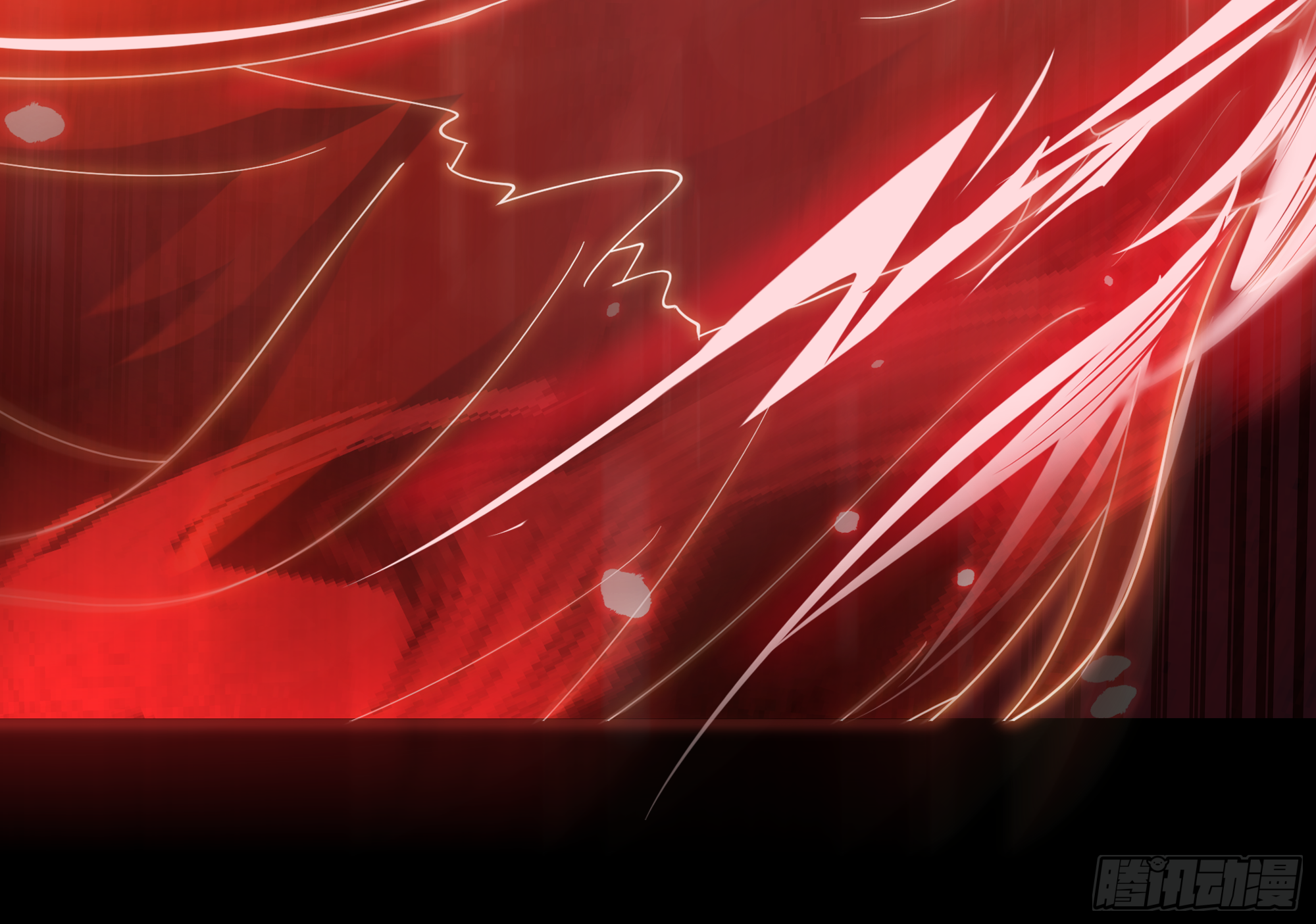 เซียนกระบี่พลังนิวเคลียร์(การ์ตูน) ตอนที่ 1 หน้า 15