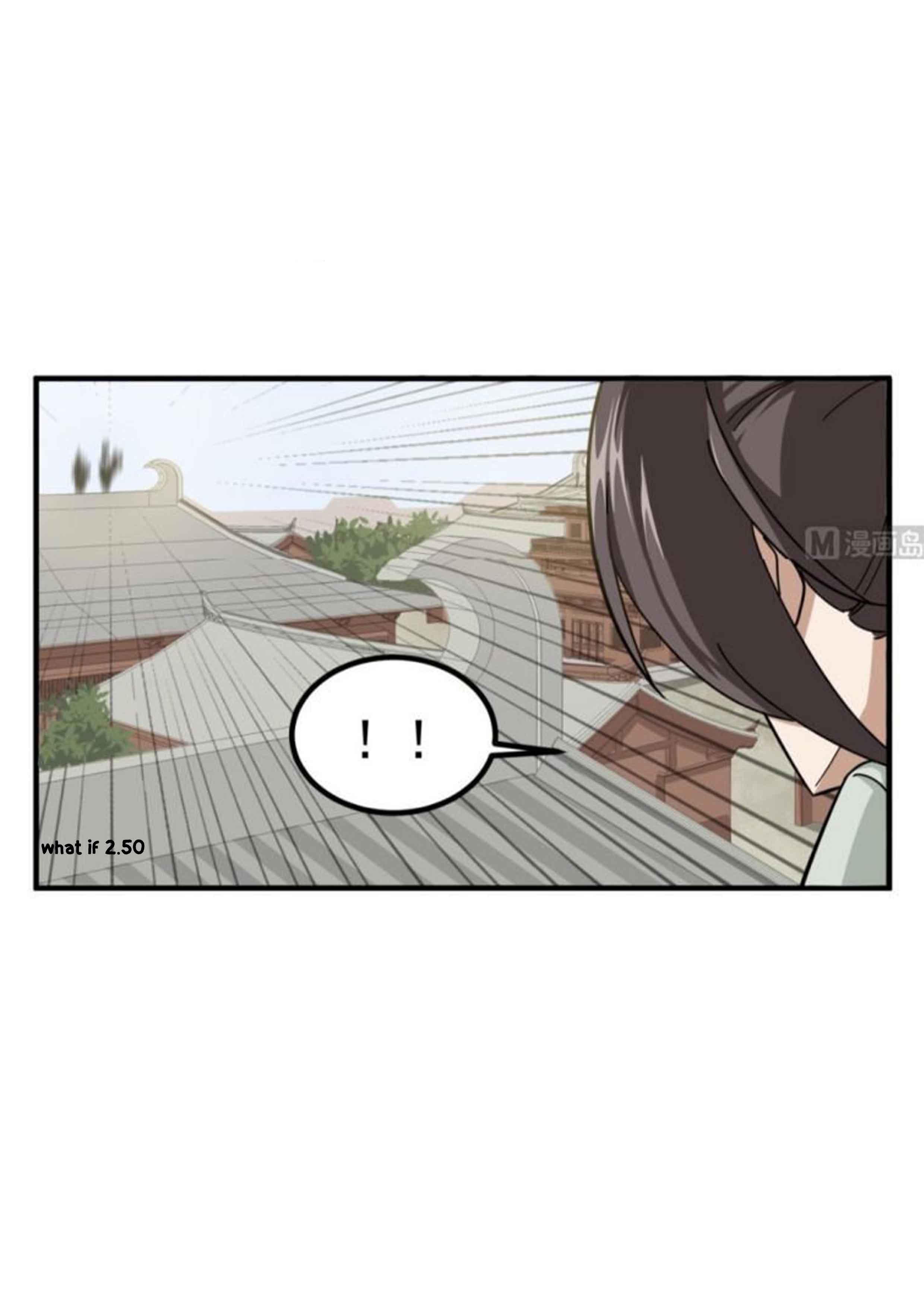 การเกิดใหม่ของราชวงศ์ถัง ตอนที่ 25 หน้า 18