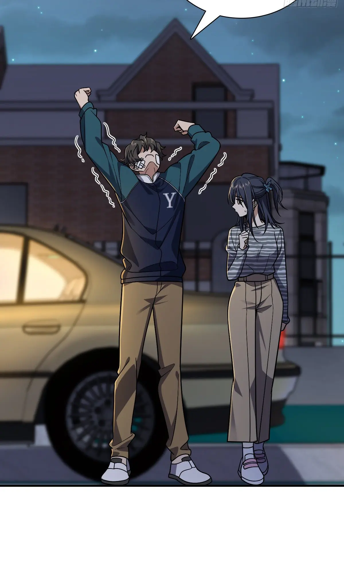 ภรรยาผมเป็นคนเมื่อ1000ปีที่แล้ว My Wife Is From a Thousand Years Ago ตอนที่ 36 หน้า 27