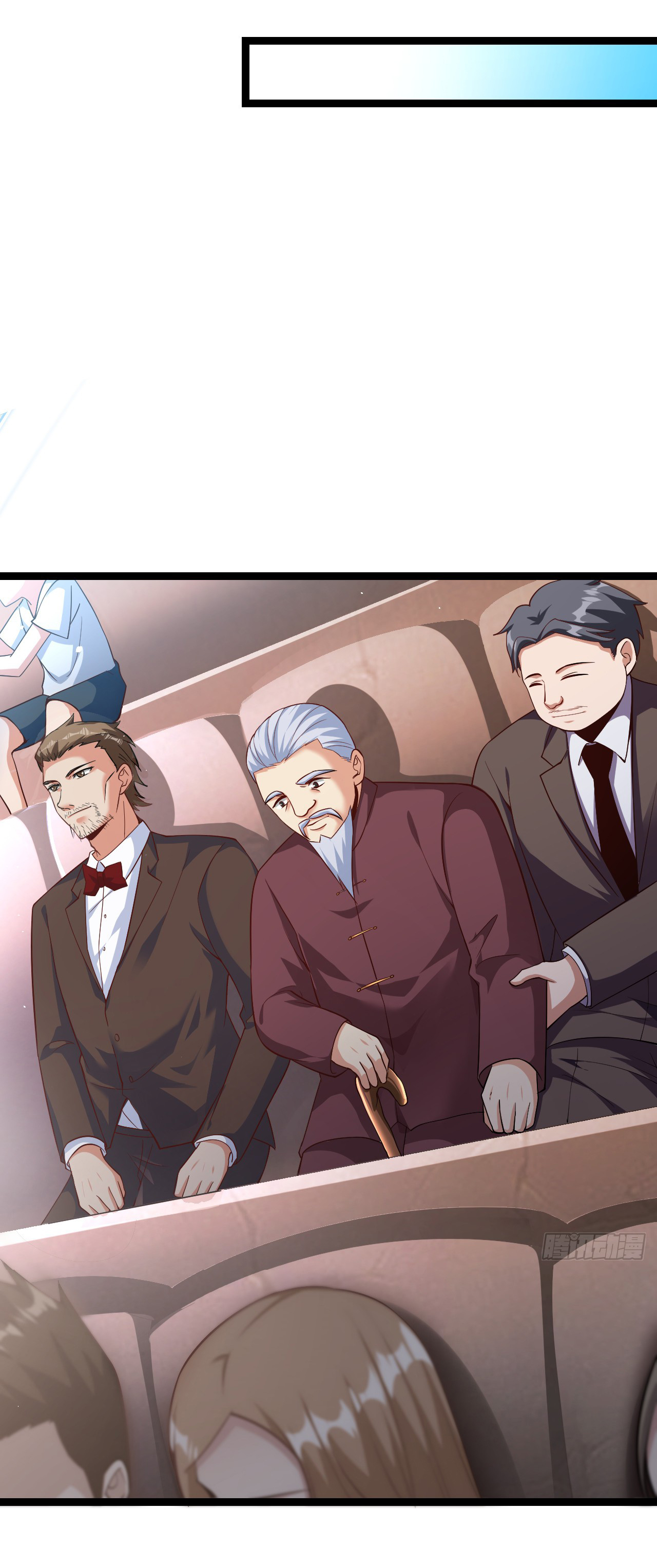 Chu Chen, the trash son-in-law ตอนที่ 35 หน้า 26