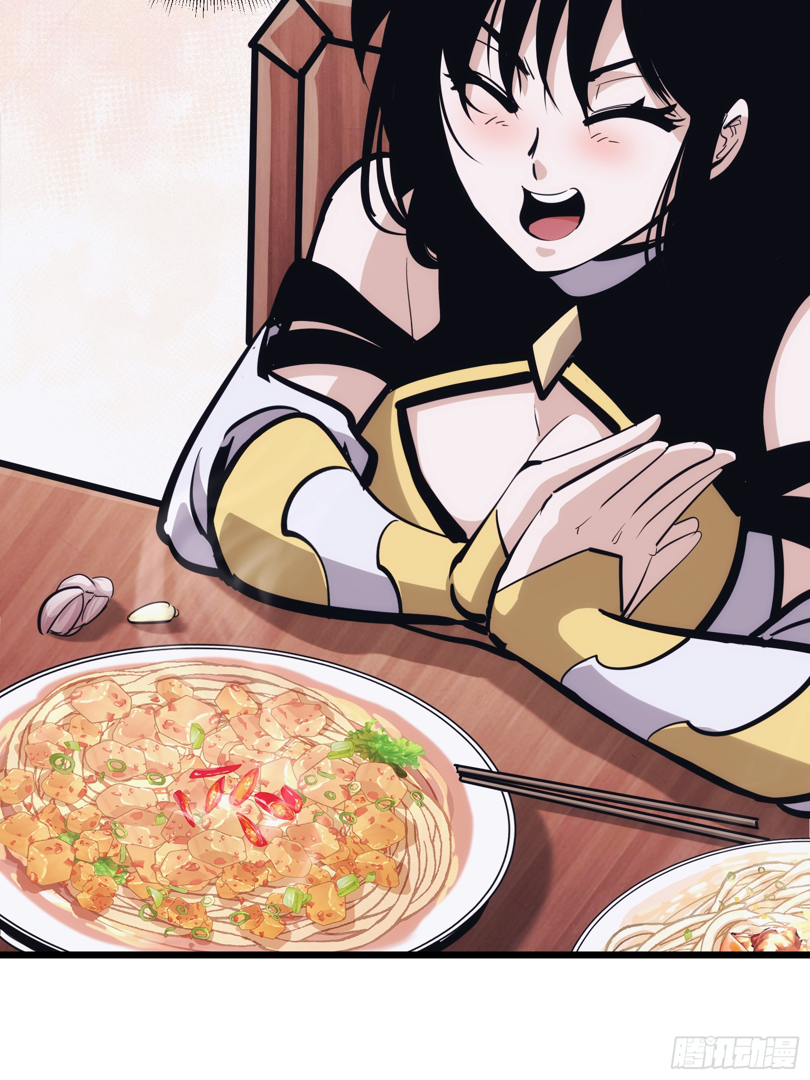 บังคับใจตัวเองก็ไร้เทียมทานได้ ตอนที่ 27 หน้า 35