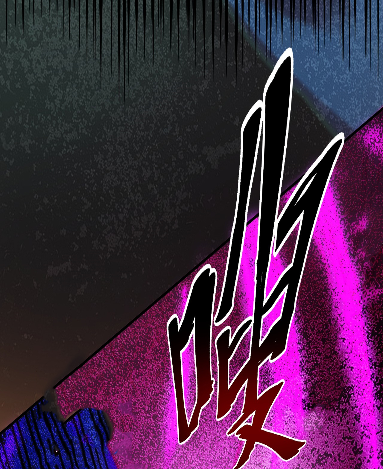 ข้าอยู่อย่างสันโดษมากว่า 100,000 ปี (ทันจีน) ตอนที่ 26 หน้า 5