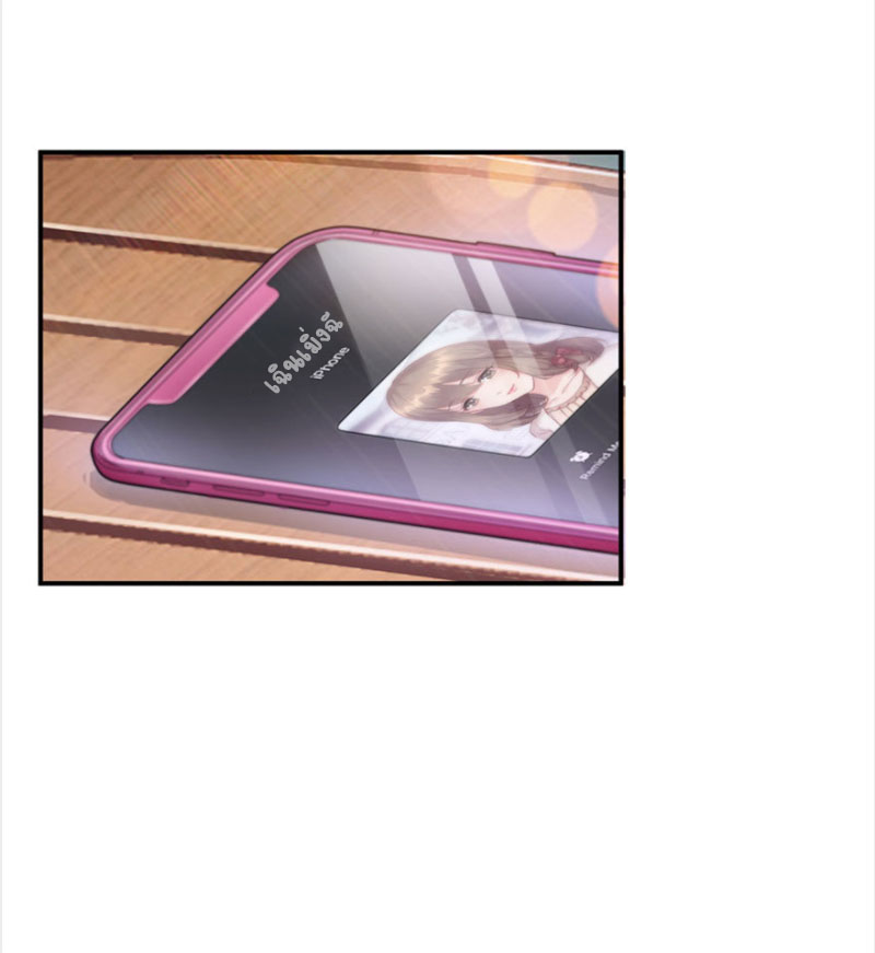 (ชนจีน)Perfect Secret Love The Bad New Wife Is a Little Sweet ตอนที่ 27 หน้า 39