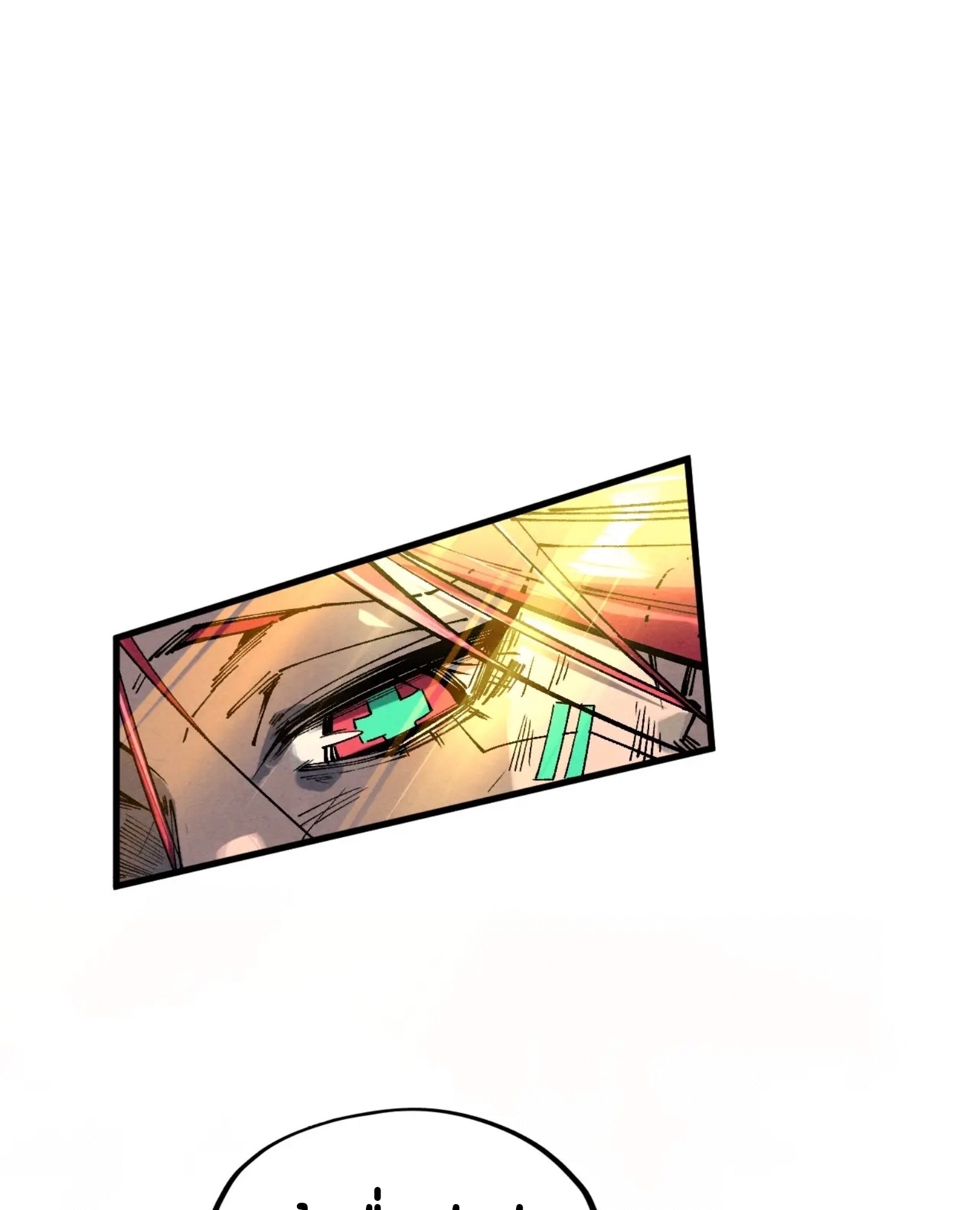 มหาเทพนิรันดร์กาล ตอนที่ 253 หน้า 55