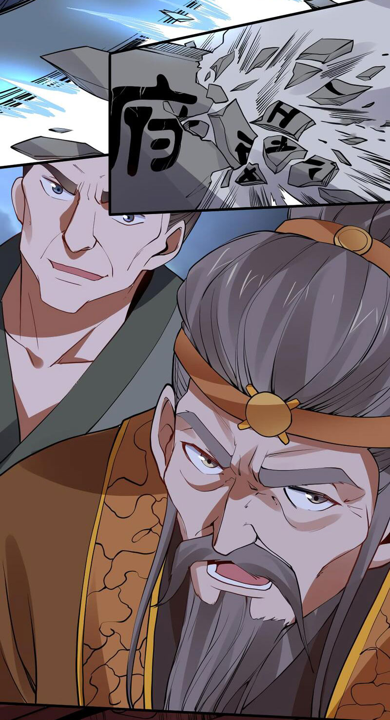 ETERNAL EMPEROR ตอนที่ 17 หน้า 4