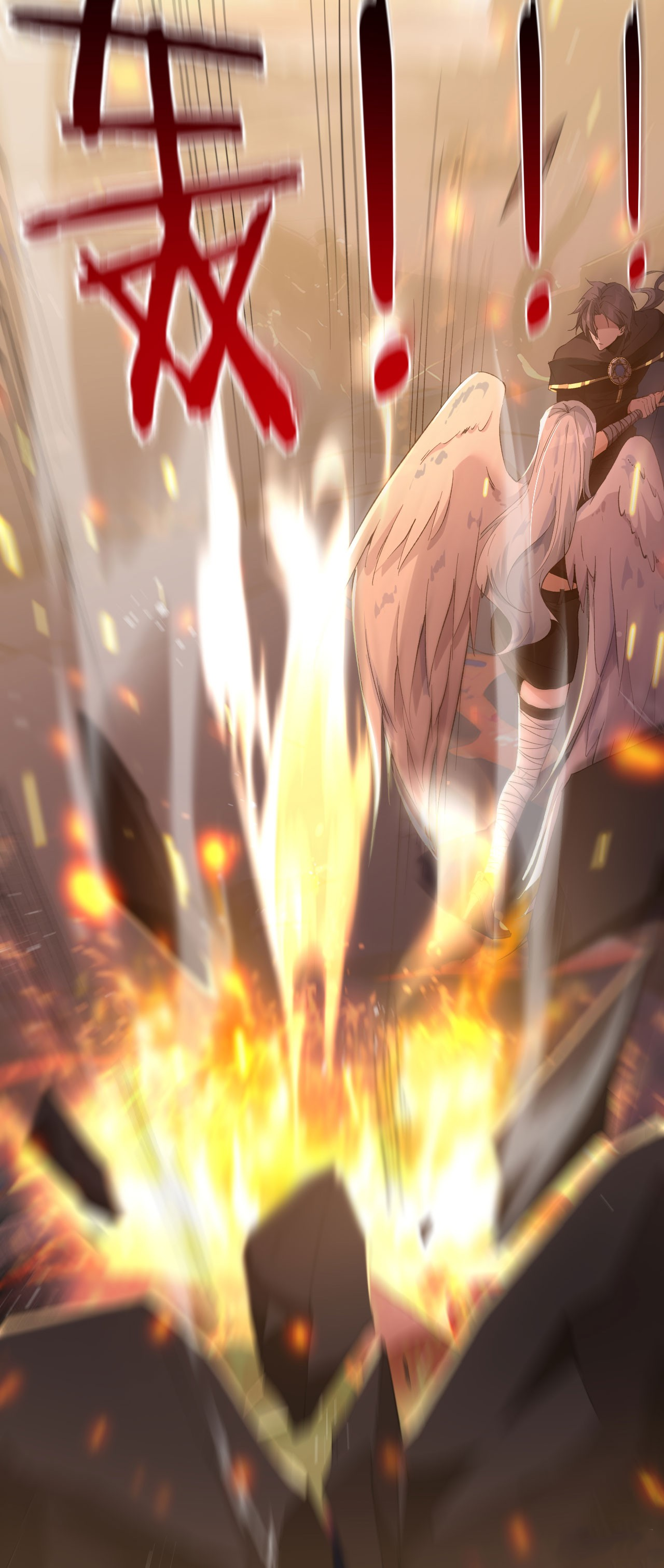ฉันคือราชาแห่งเกม ตอนที่ 5 หน้า 30