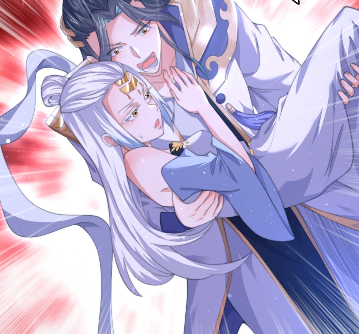 ซวยแล้วข้าโดนตามล่าจากศิษย์ในสำนัก ตอนที่ 30 หน้า 33