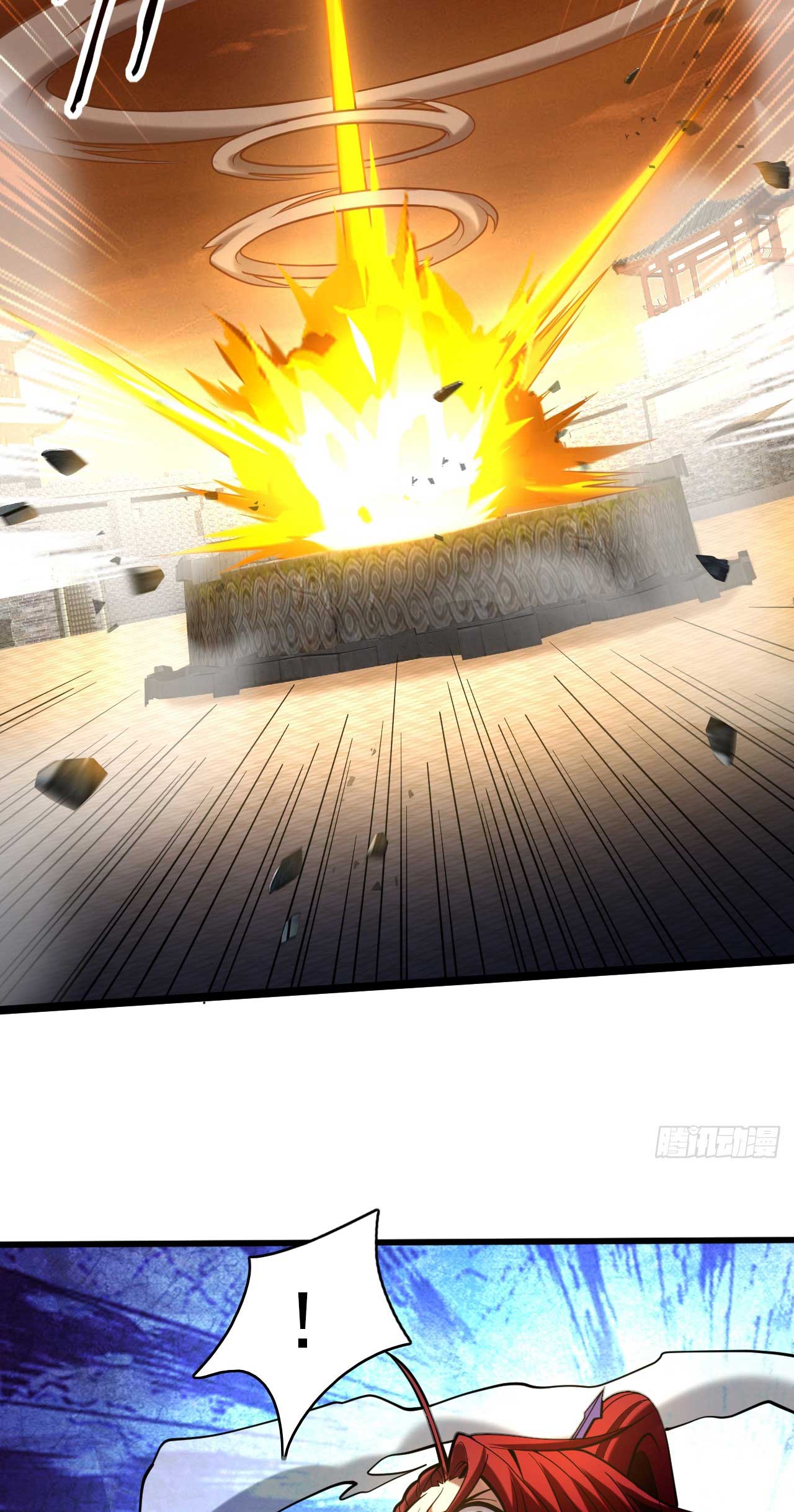 My Disciples Cultivate, While I Slack Off!  ศิษย์ของข้าฝกฝน ส่วนข้าขี้เกียจ ตอนที่ 35 หน้า 21