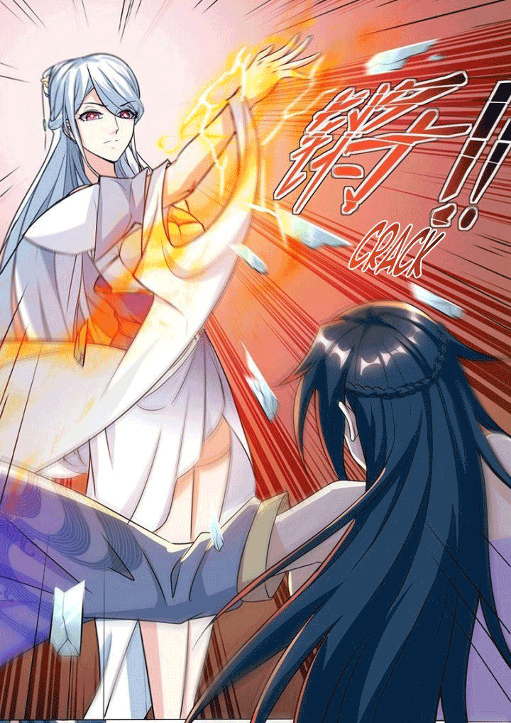One Step Toward Freedom ตอนที่ 119 หน้า 17