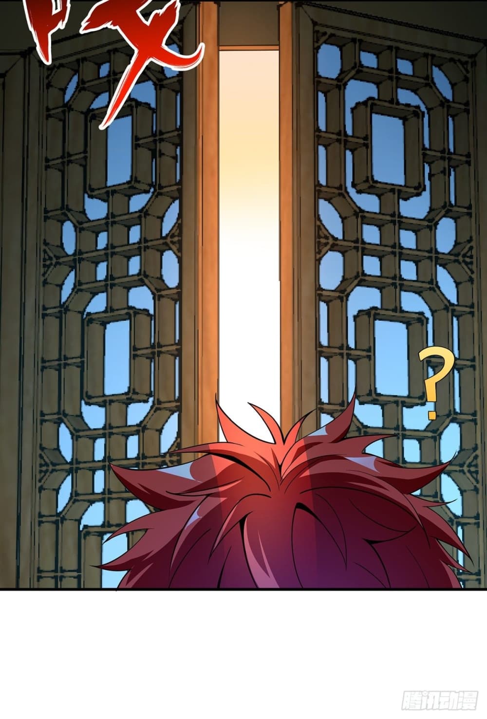 Eternal first son-in-law ตอนที่ 29 หน้า 15