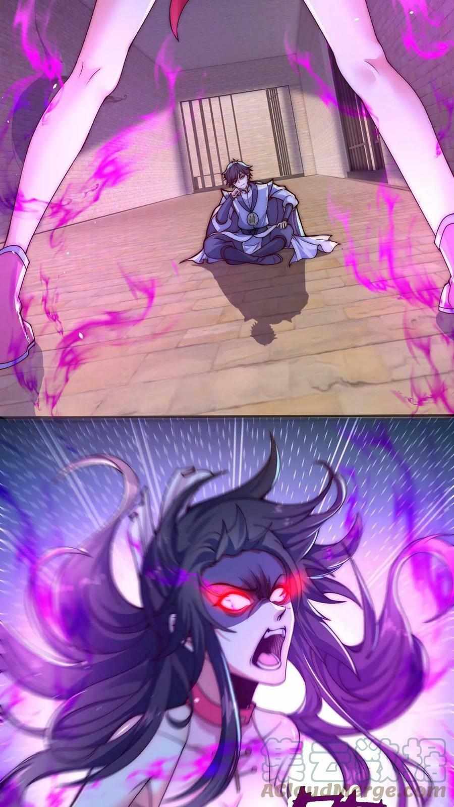 ระบบไร้เทียมทานเมื่อถูกปีศาจโจมตี ตอนที่ 3 หน้า 30