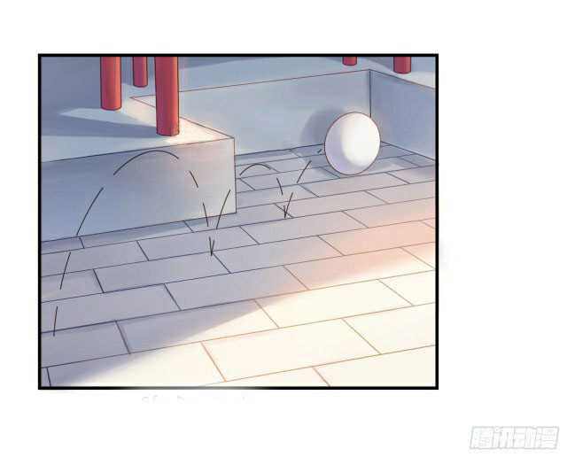 Genius and the Phoenix  อัจฉริยะและนกฟีนิกซ์ ตอนที่ 1 หน้า 20