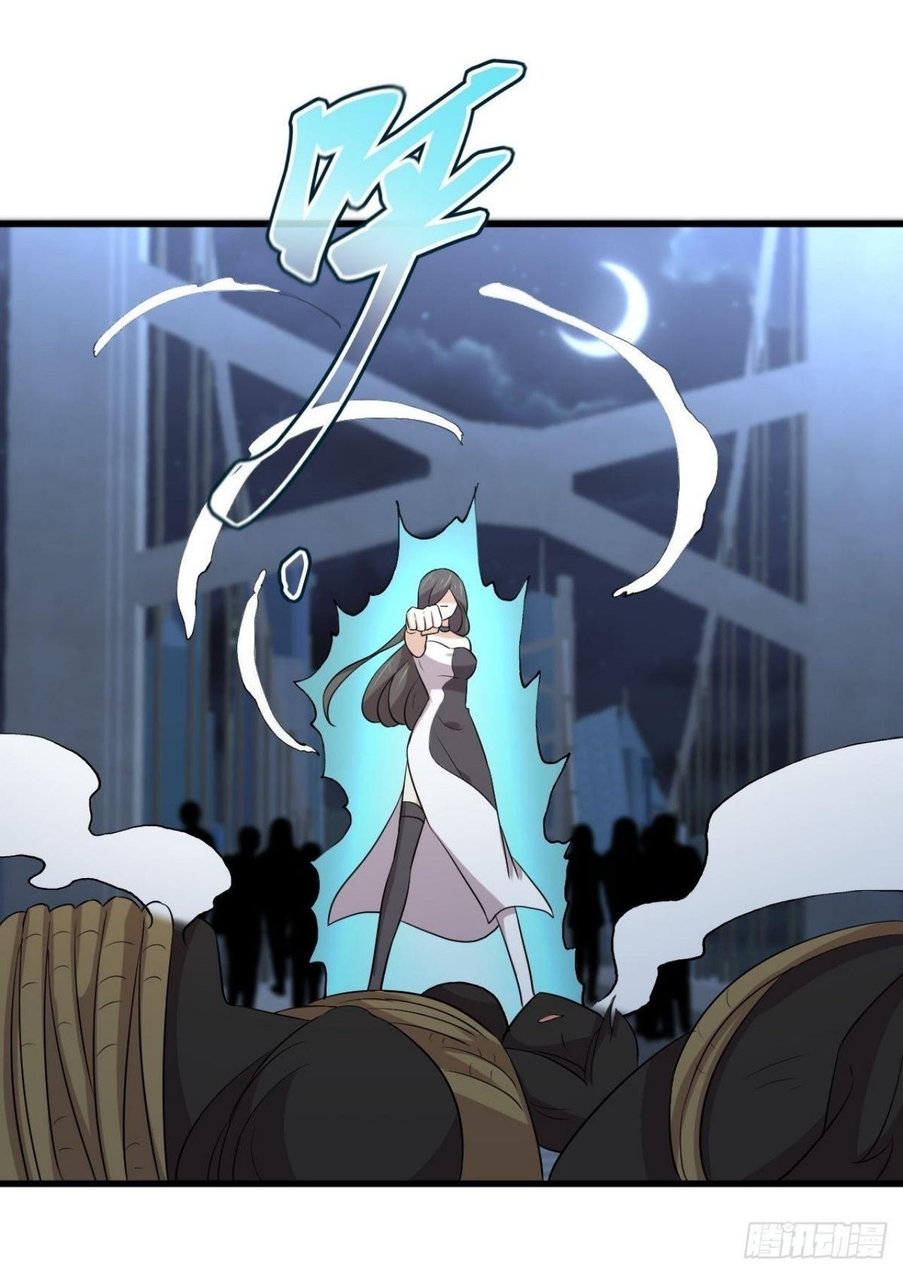 Immortal Swordsman in The Reverse World ข้าเซียนกระบี่ไม่เกาะสตรี ตอนที่ 317 หน้า 30