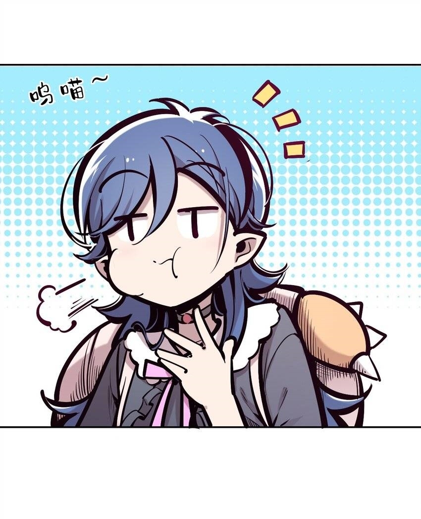 Demon x Angel can't get along! ตอนที่ 92 หน้า 38