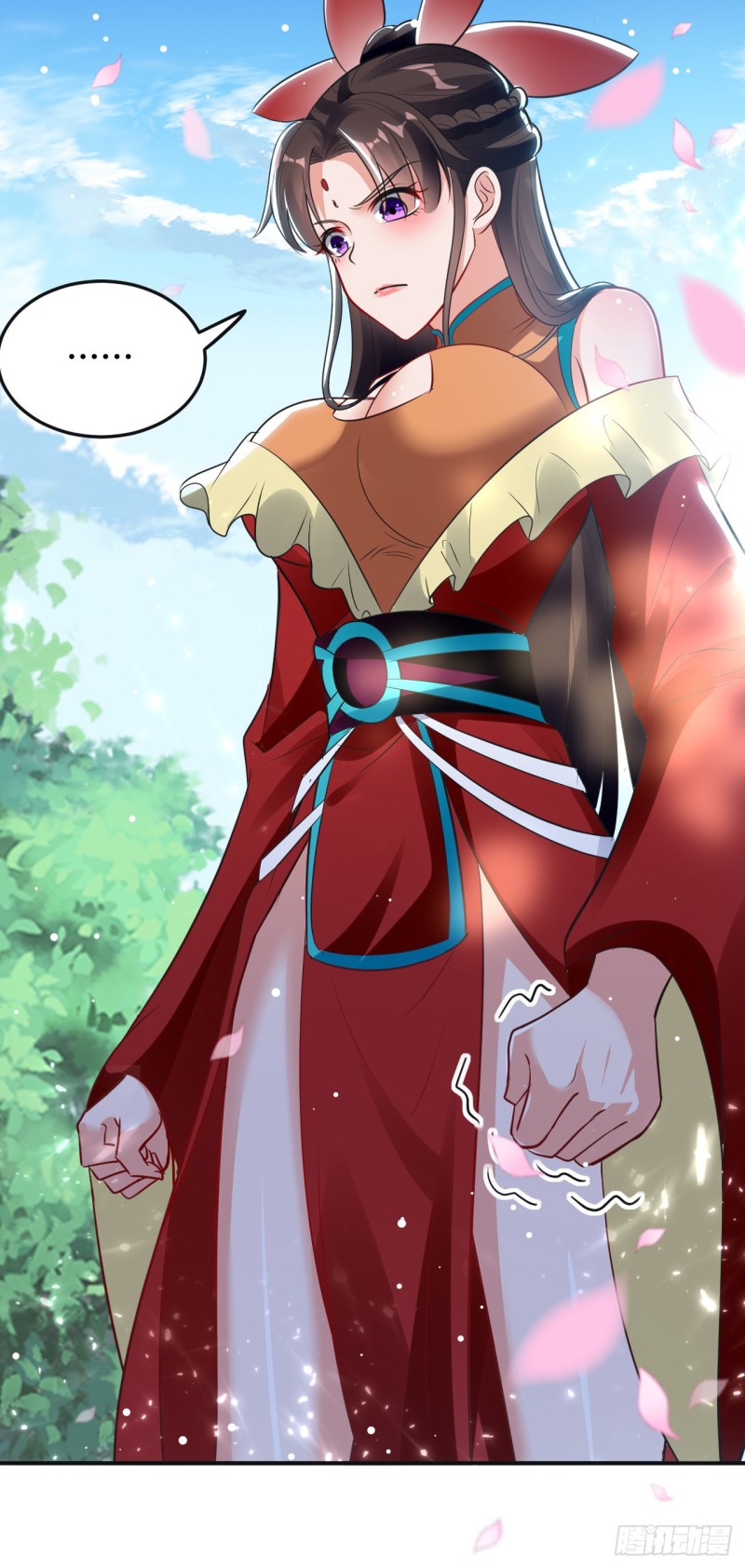 The ultimate son-in-law from different world ตอนที่ 59 หน้า 20