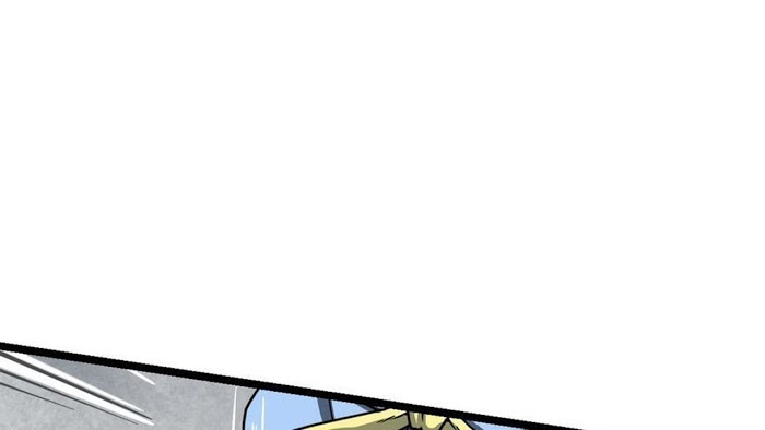 Peerless sword god เทพกระบี่ไรเทียมทาน ตอนที่ 14 หน้า 42