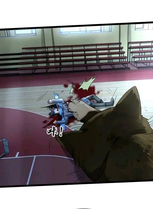 ฉันมีเซฟเฮาว์ในวันโลกาวินาศ ตอนที่ 146 หน้า 23