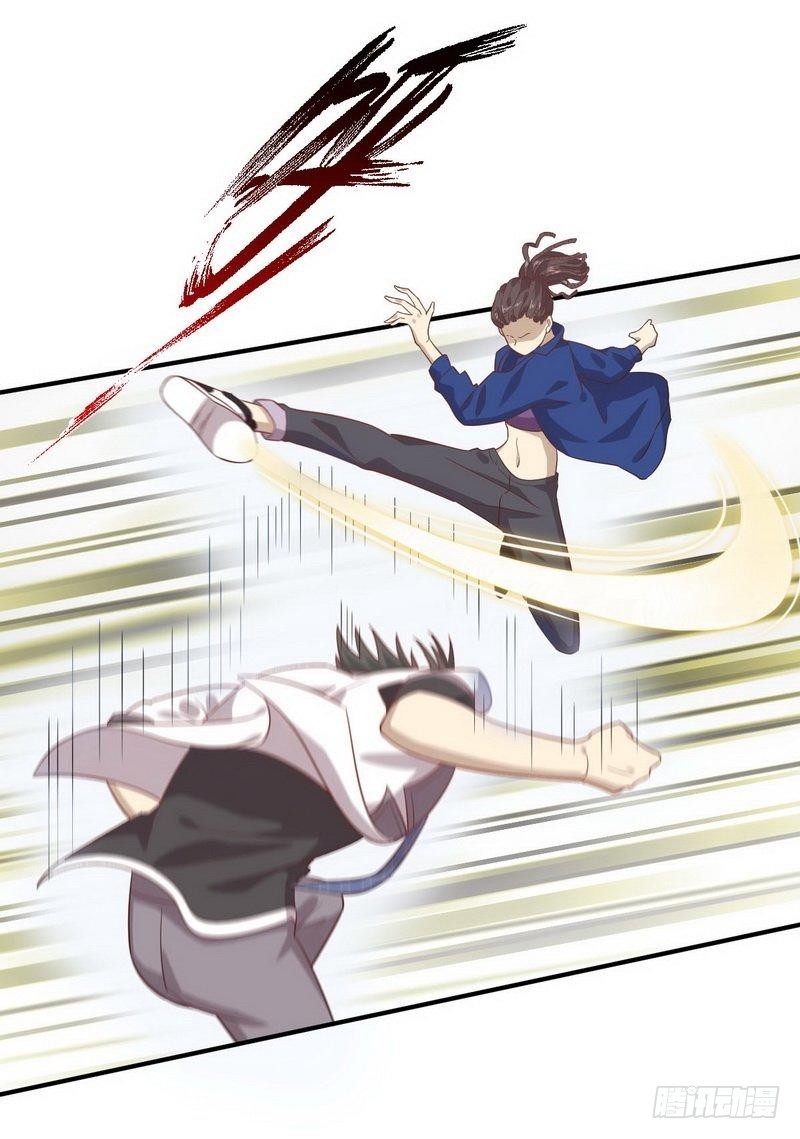 Immortal Swordsman in The Reverse World ข้าเซียนกระบี่ไม่เกาะสตรี ตอนที่ 24 หน้า 12