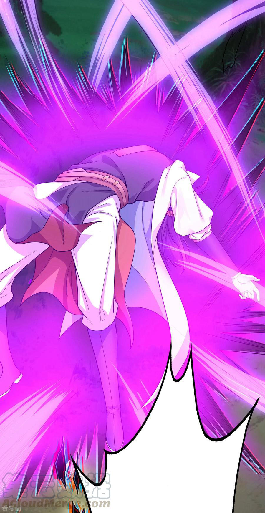 เทพอสูรสยบฟ้า ตอนที่ 2 หน้า 32