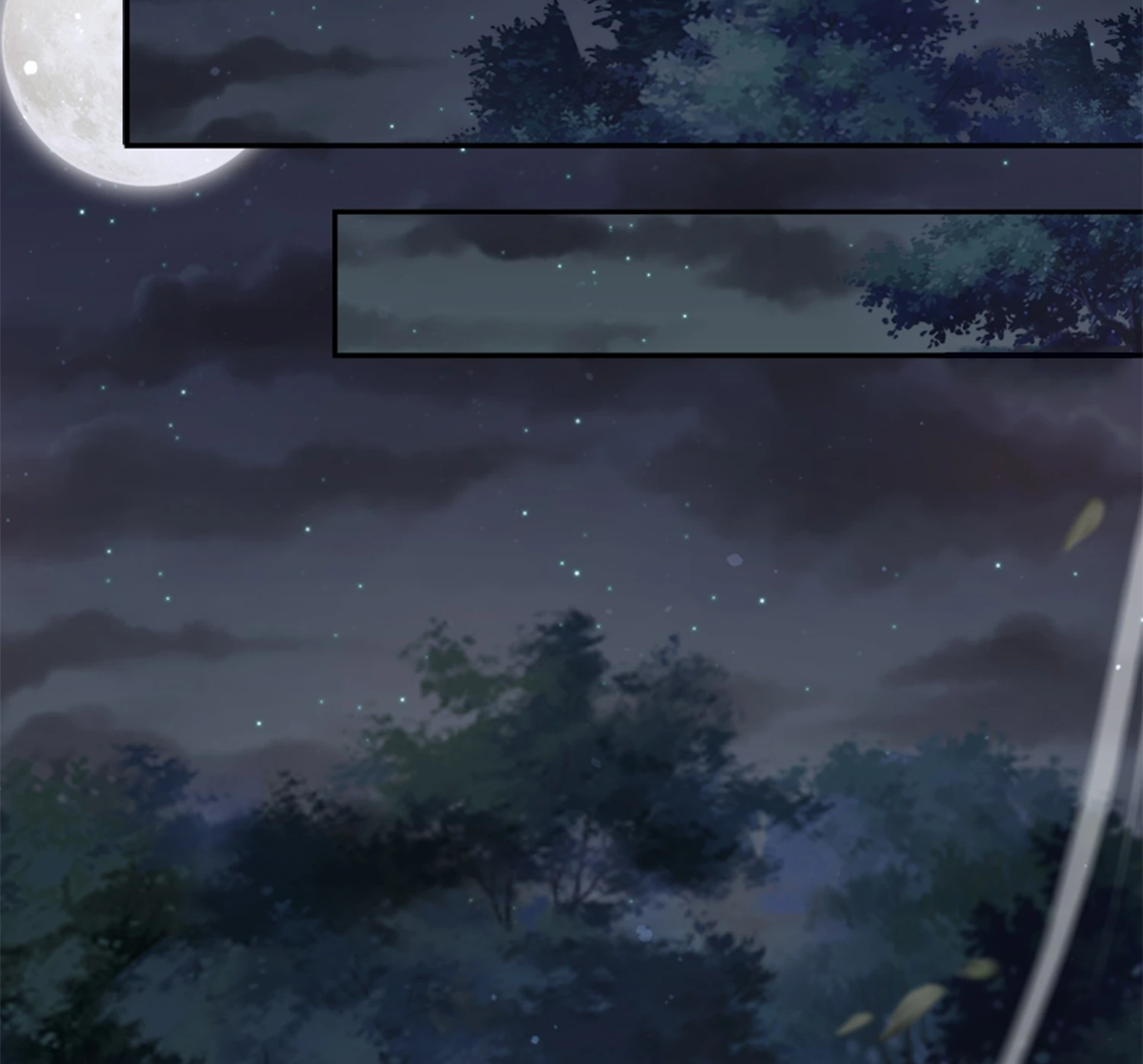 ซวยแล้วข้าโดนตามล่าจากศิษย์ในสำนัก ตอนที่ 30 หน้า 36